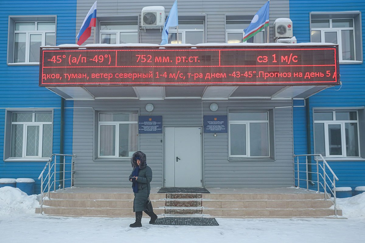 Kako izgleda život u najhladnijem gradu na planeti (VIDEO)